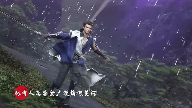 这是我的战争