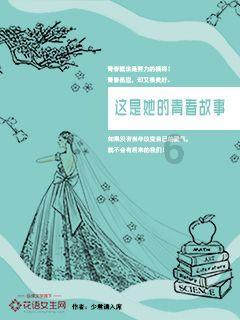 悲壮的772团,团长与三位营长先后牺牲,副团长成为二野头号虎将