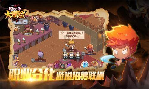 王傲世的梦