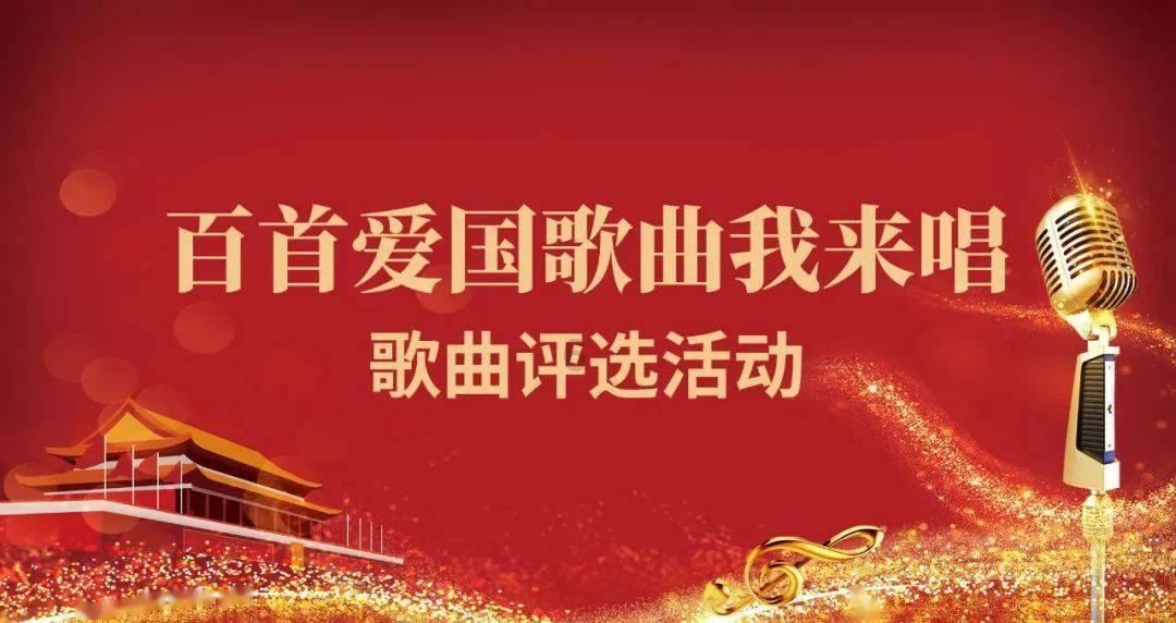 夜游战士