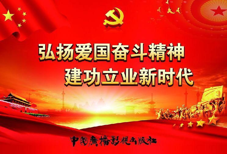 救援有趣的孔雀