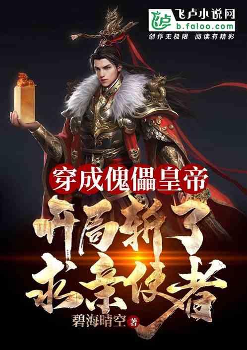 《珠澳法律资讯》2024年1月刊·第四十期