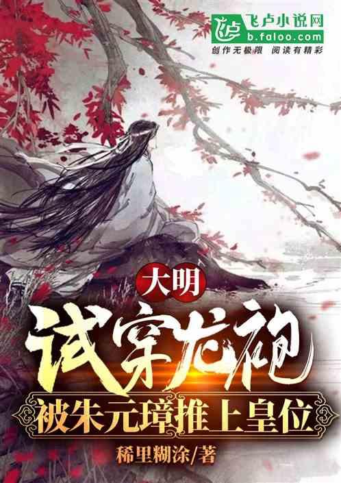 eBay拟裁员约1000人 约占员工总数的9%