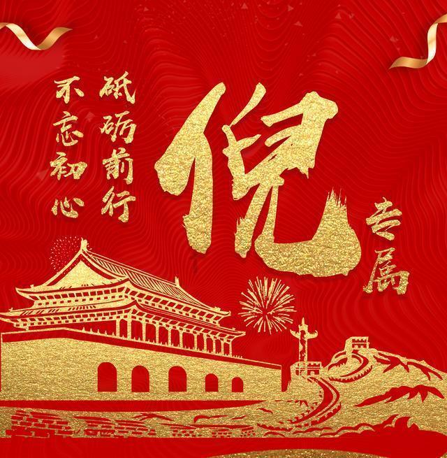 江山股份(600389.SH)：预计2023年净利润同比下降83.19%-84.82%