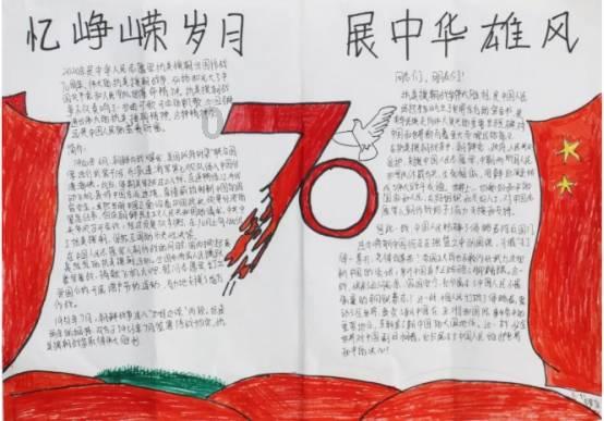 《甜甜的陷阱》仅播6集,演员表现亮眼