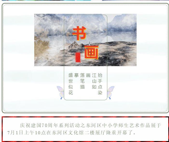 极限摩托车大赛选关版