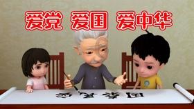 生化危机启示录2