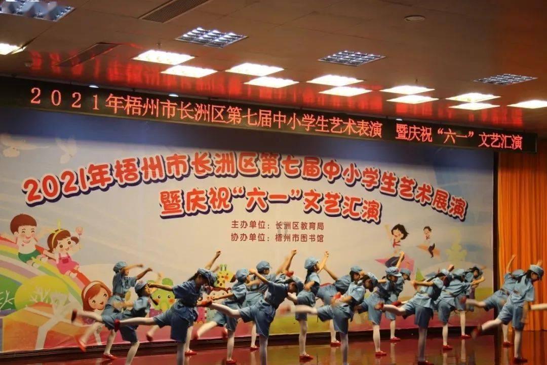 逃出田园庭院
