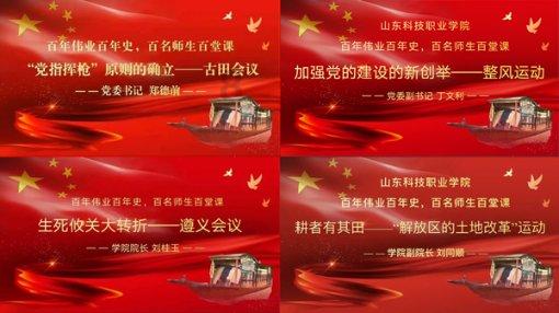 台江法院“精准赋能”助力企业破局脱困