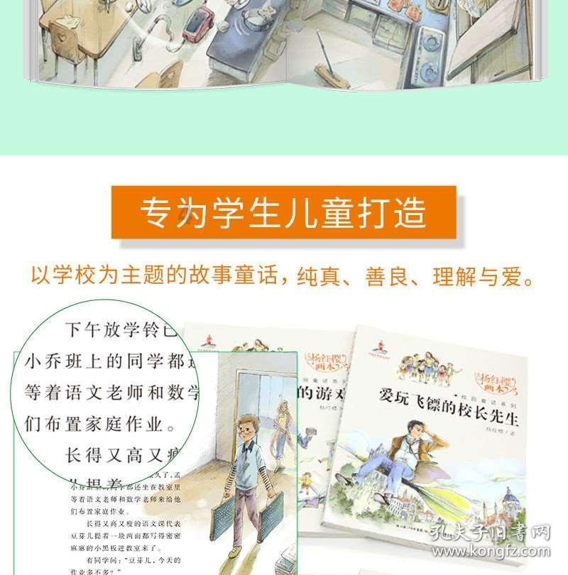 山东省内首单双受托人结构慈善信托落户威海